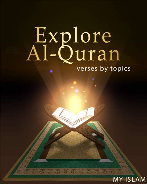 Qur'an Verses on Charity (58 Ayat) .